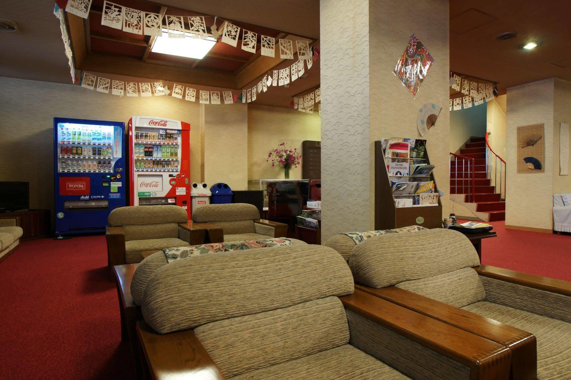 Imakuni Ryokan Takachiho Dış mekan fotoğraf